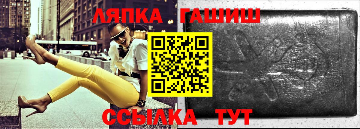 БУТИРАТ Мурино