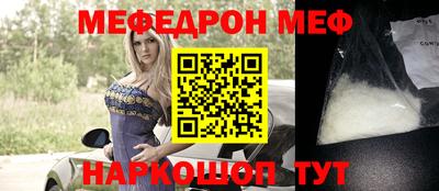твердый Гатчина