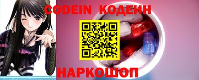скорость mdpv Гай