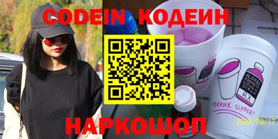 стафф Гагарин