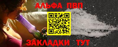 твердый Гатчина