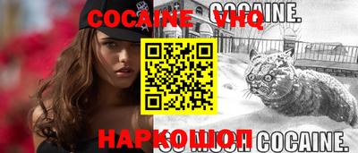 твердый Гатчина