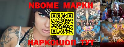стафф Гагарин