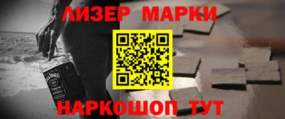 скорость mdpv Гай