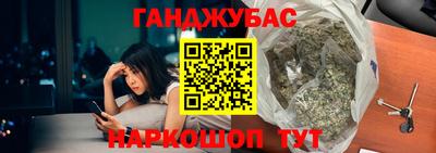 стафф Гагарин
