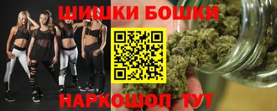 твердый Гатчина