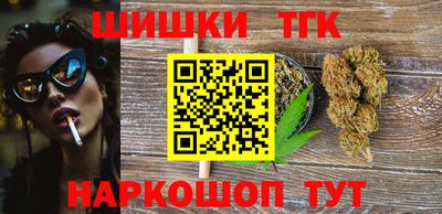 герыч Усть-Илимск