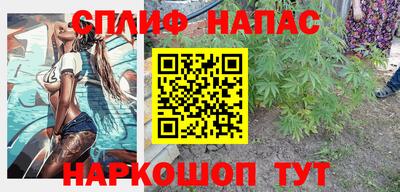 скорость mdpv Гай
