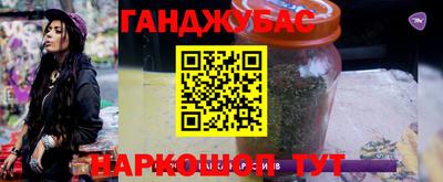 стафф Гагарин