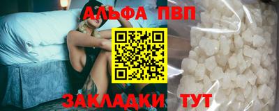 стафф Гагарин
