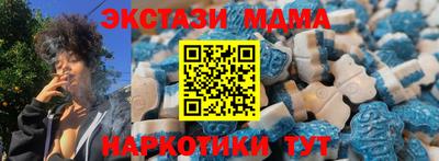 стафф Гагарин