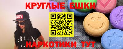 стафф Гагарин