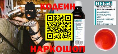 стафф Гагарин
