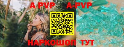 твердый Гатчина