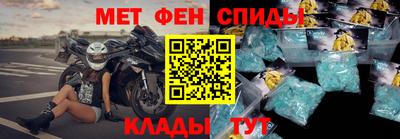 стафф Гагарин