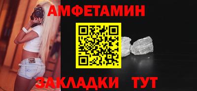 стафф Гагарин