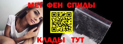стафф Гагарин