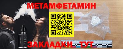 стафф Гагарин