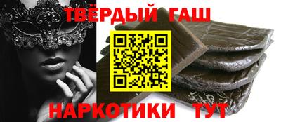 скорость mdpv Гай