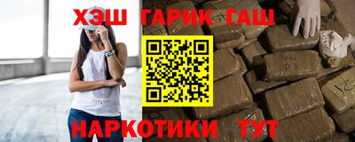 скорость mdpv Гай
