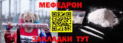 твердый Гатчина
